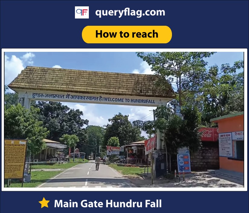 main gate entry point of hundru fall